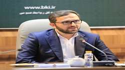 کمک به مدیریت بحران آب با تامین مالی هوشمند